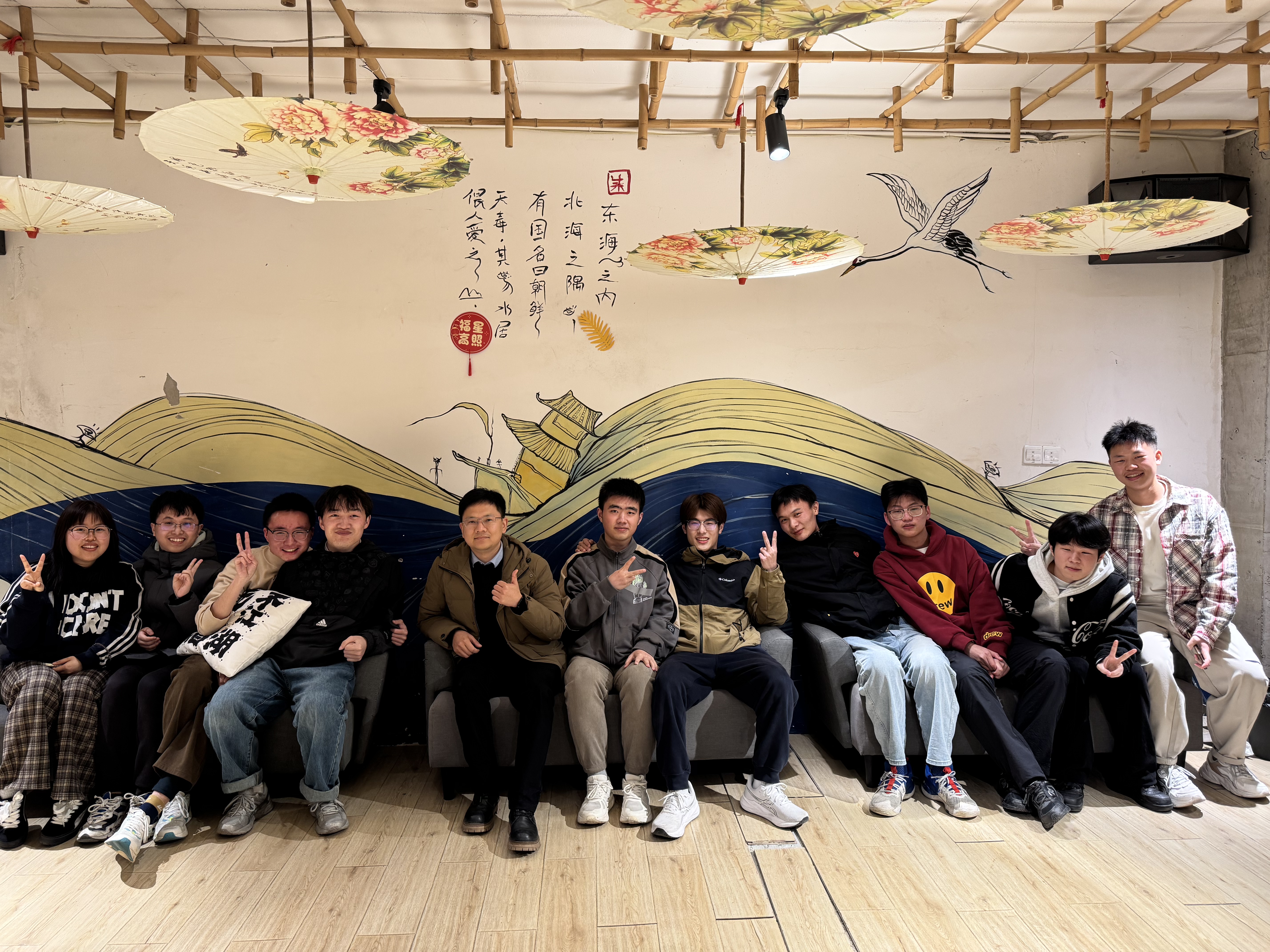 课题组2024年合照